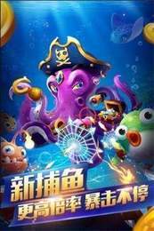 微乐吉祥棋牌安卓版