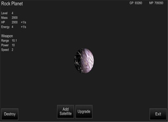 我的宇宙_截图3
