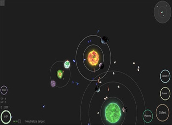我的宇宙_截图4