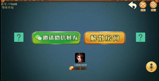 盛世娱乐棋牌官网版