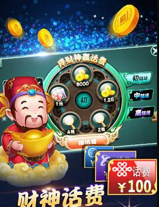 空间棋牌2021最新版本