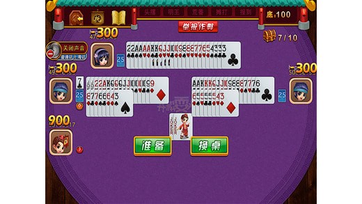 凤凰娱乐app官网版_截图3