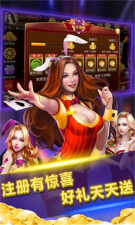 神殿娱乐app苹果官方版