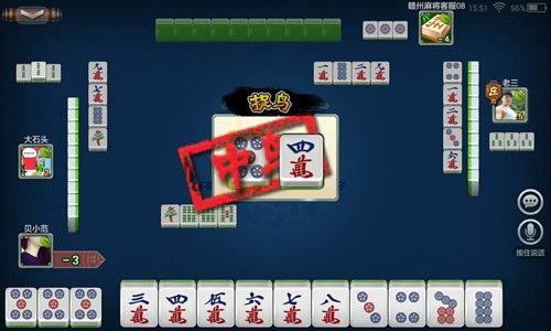 富狗棋牌官网版最新版