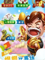 波克棋牌2020手机版
