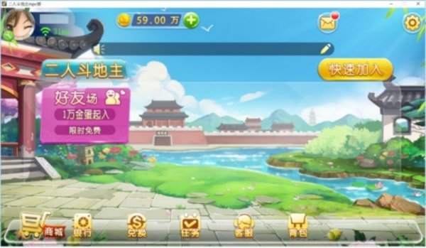 34棋牌安卓版