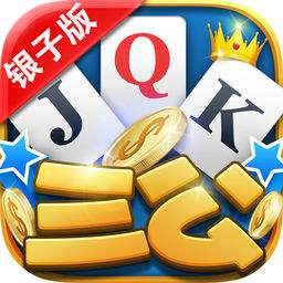 我才是官网版全民版