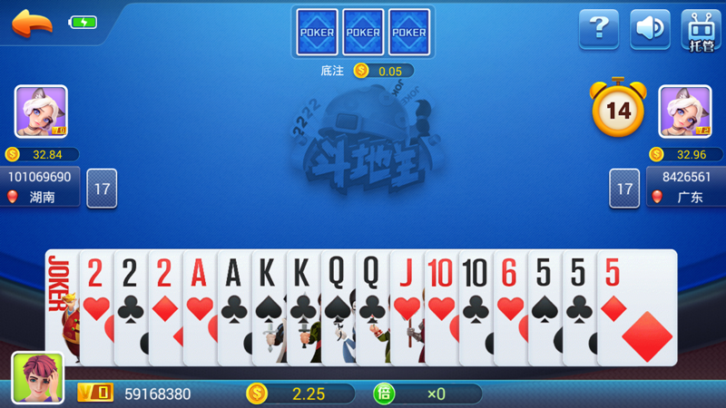 v1qp棋牌苹果版