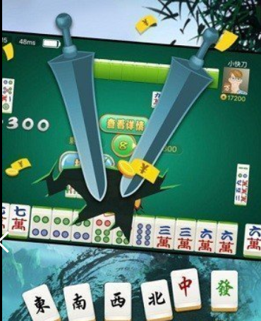 大赢家棋牌9906最新版
