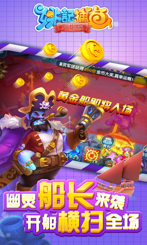 858棋牌2022最新版
