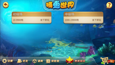 互乐棋牌2023官方版