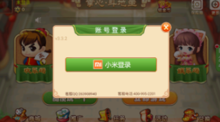 今日娱乐app
