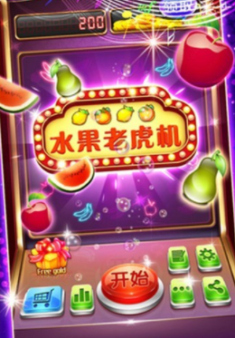 棋牌体育官网版最新_截图3