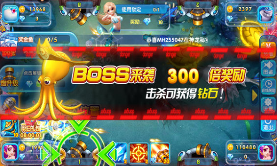 宝马棋牌手机版官网版