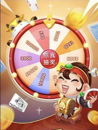 35273手机版棋牌官网版