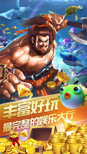 158棋牌2022官网版