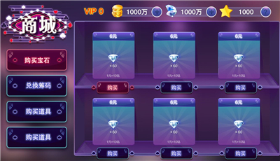 34棋牌官网版旧版_截图3