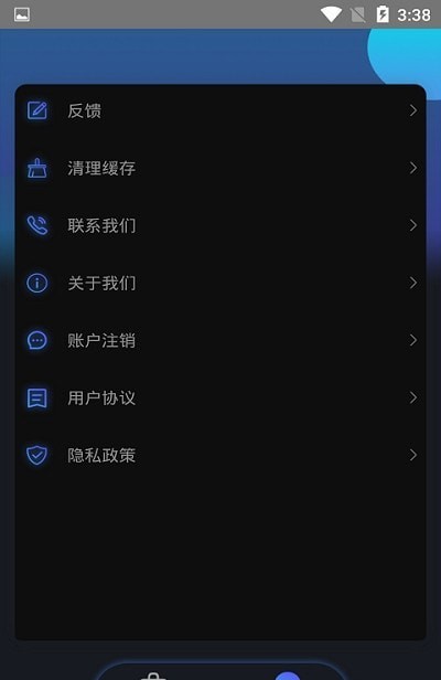 视频编辑大师