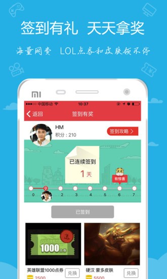 牛管家