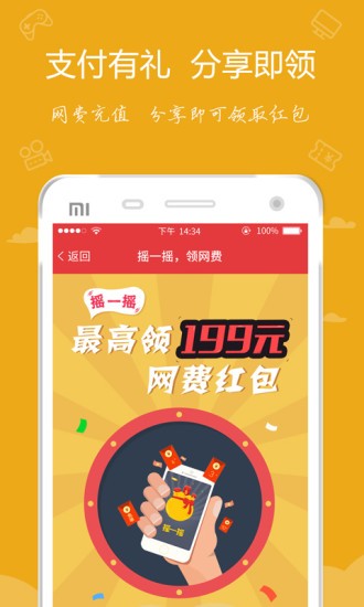 牛管家
