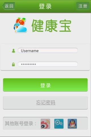 康宝