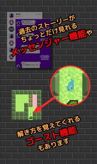 怪物工作