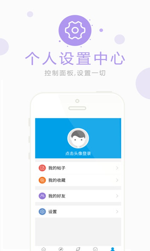 忠县生活网