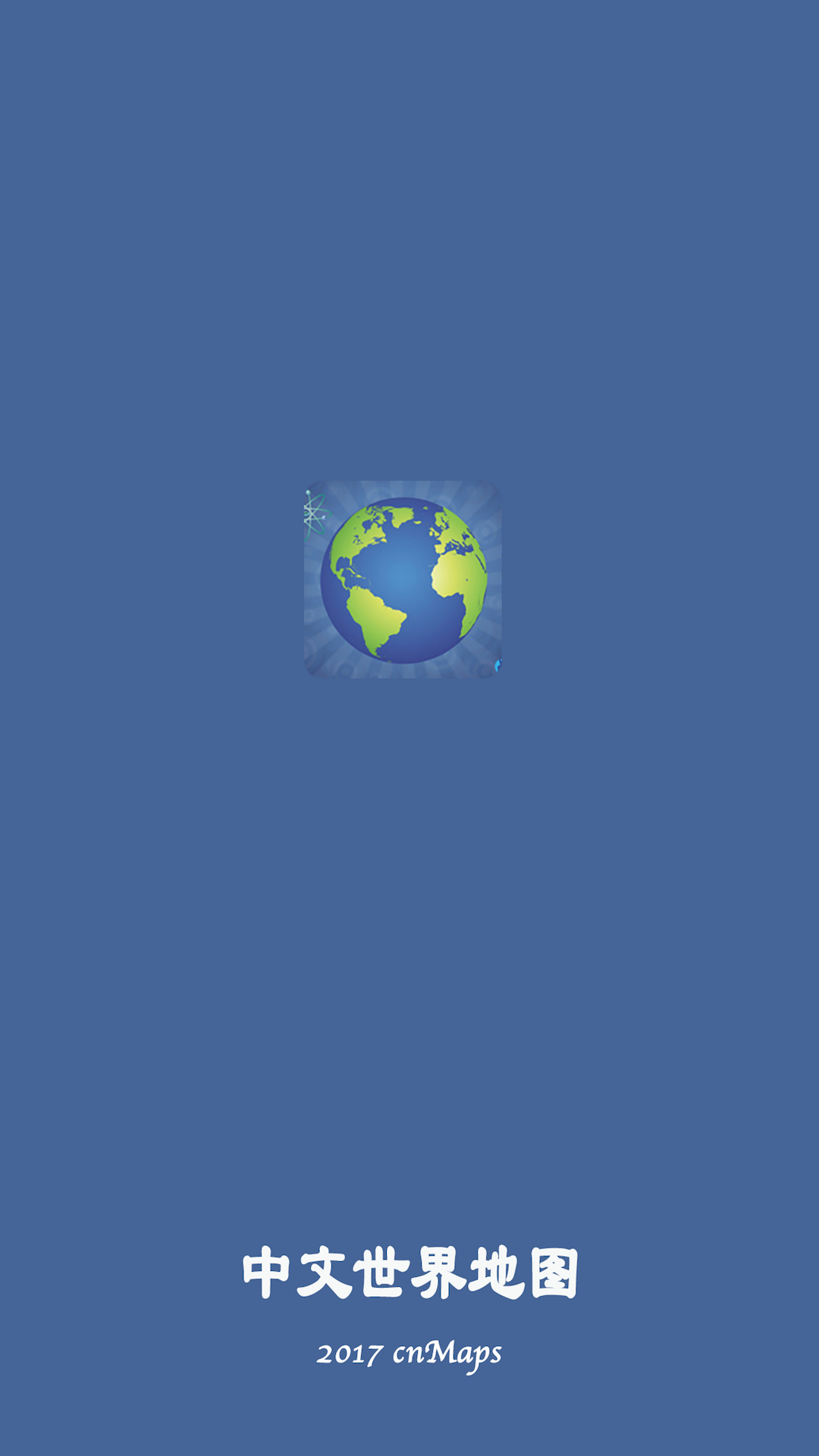 世界地图