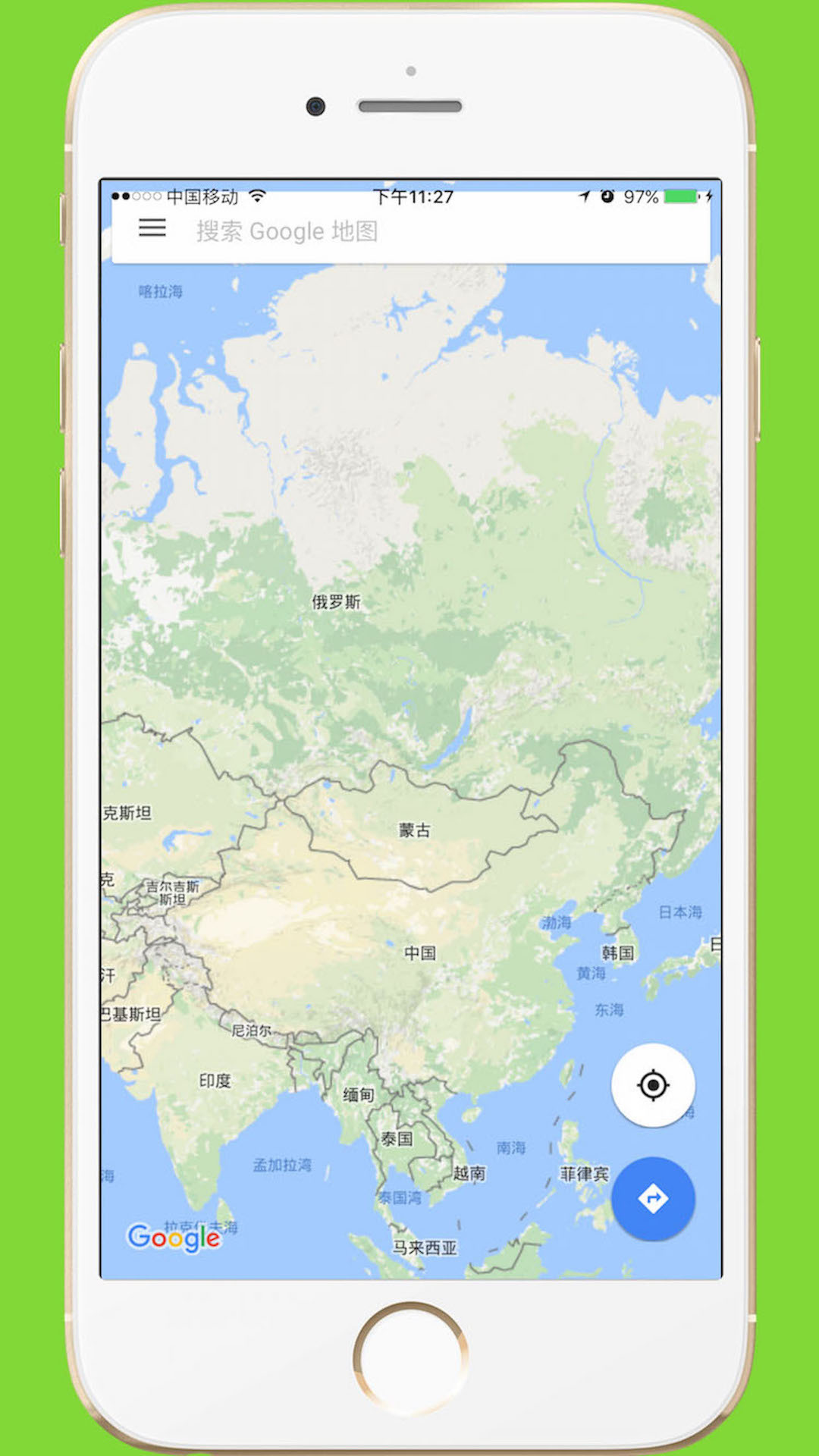 世界地图