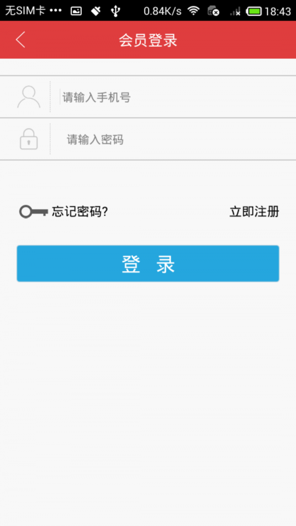 铜钱宝