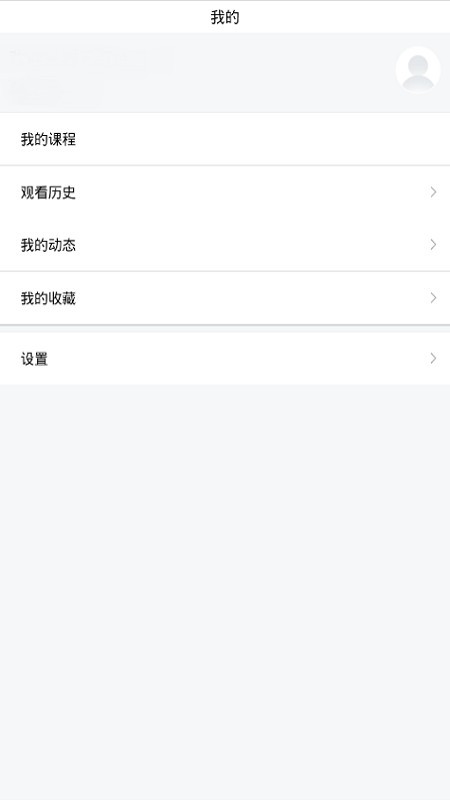 五百练习