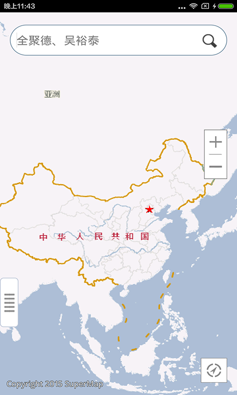 爱游导游版