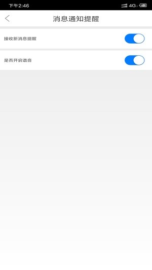 胡掌柜
