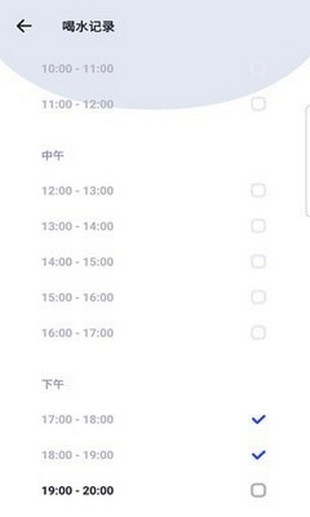 喝水赚钱