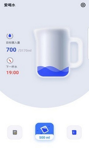 喝水赚钱