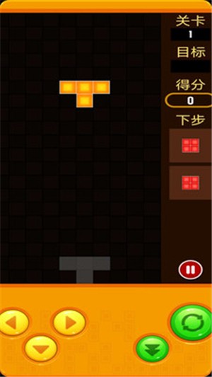 消消除_截图1