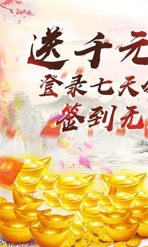 刀空_截图1
