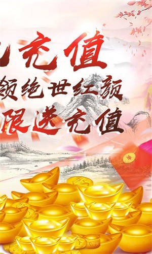 刀空_截图2