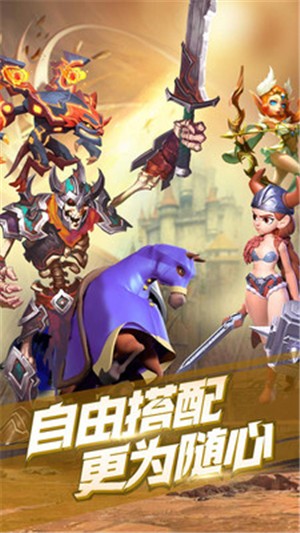 神界