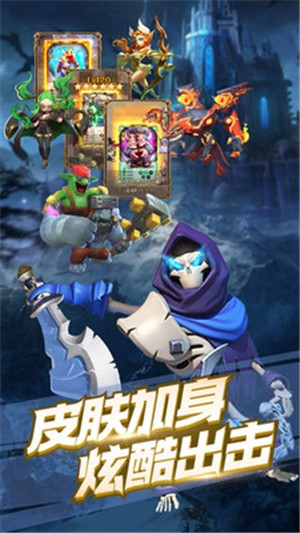 神界