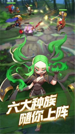 神界