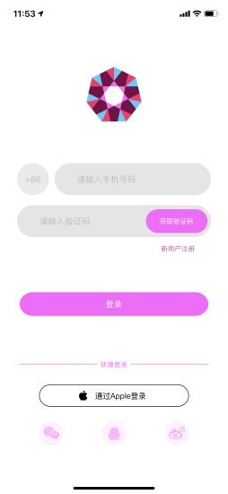 硬糖少女303