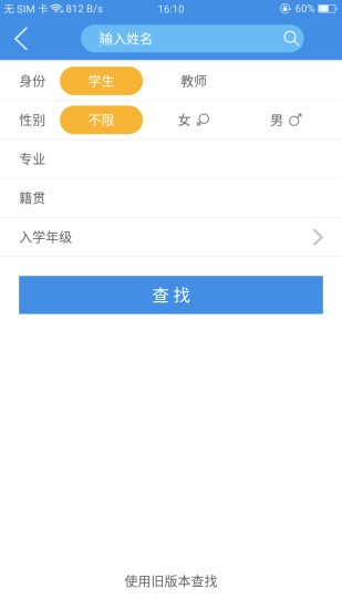 青果