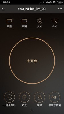 牧云
