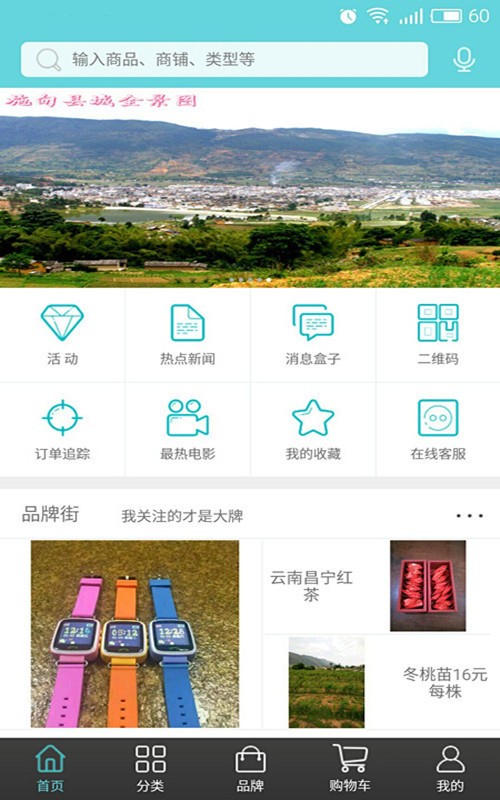 小农民工坊