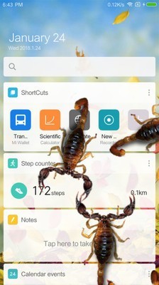 蝎子恶作剧