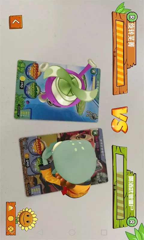汇智动漫_截图3
