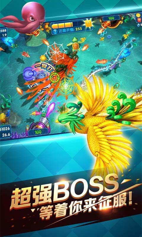 8366银河娱乐官网版app