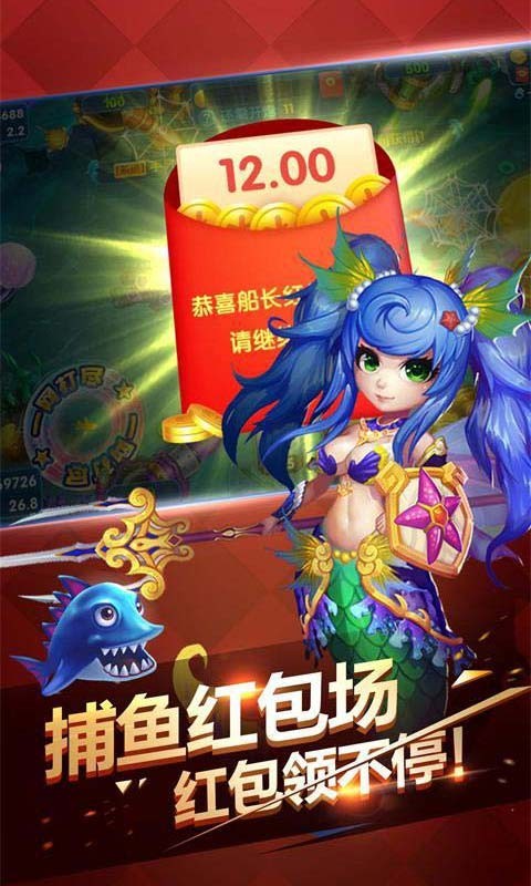 8366银河娱乐官网版app