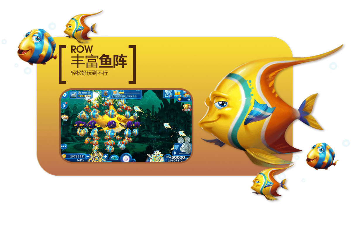 开元娱乐app苹果官网版